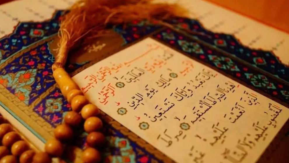 RAMAZAN AYI